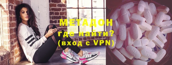 кокаин VHQ Богданович