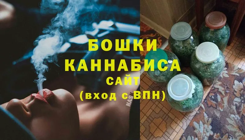 Конопля VHQ  OMG ССЫЛКА  Нестеров  где можно купить  